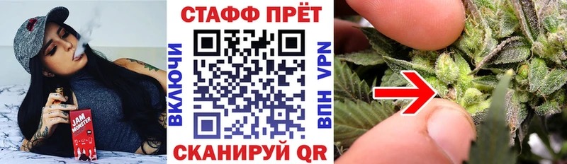 Купить наркотики Слободской hydra ссылка  Вейп ТГК  ГАШ  АМФЕТАМИН  Каннабис  Меф  СК 