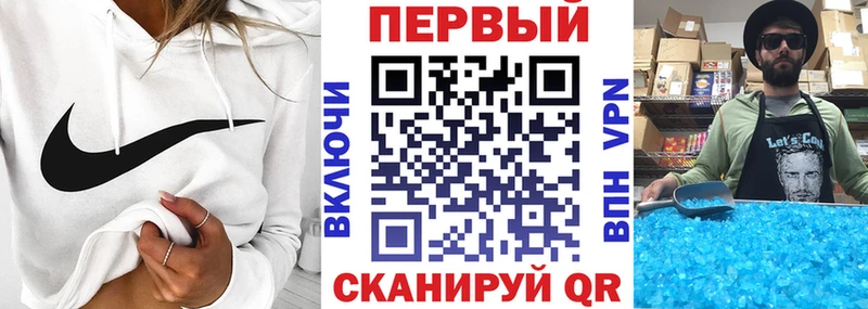 KRAKEN сайт  закладки  Слободской  АМФЕТАМИН VHQ 