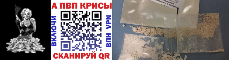 мега как войти Слободской А ПВП Соль как найти закладки
