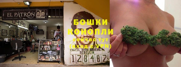 стаф Балабаново