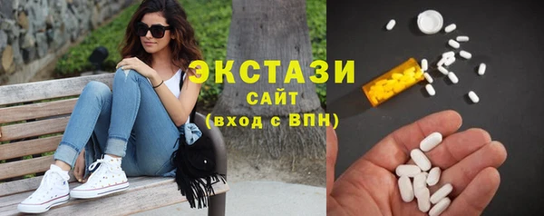 наркотики Балахна
