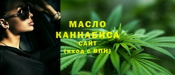 наркотики Балахна