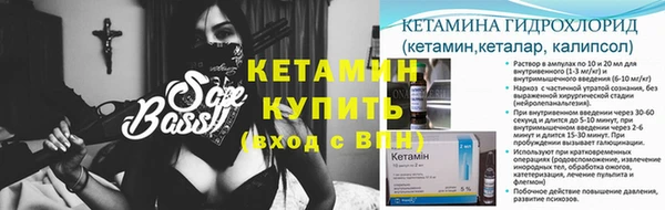 стаф Балабаново