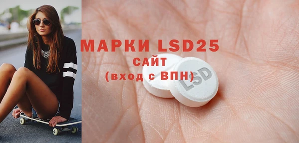 наркотики Балахна