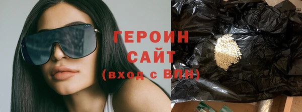 кокаин перу Баксан