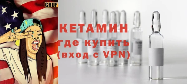 наркотики Балахна