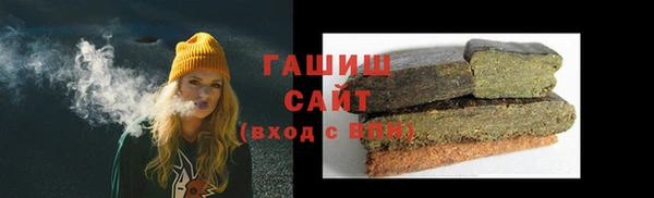 кокаин перу Баксан