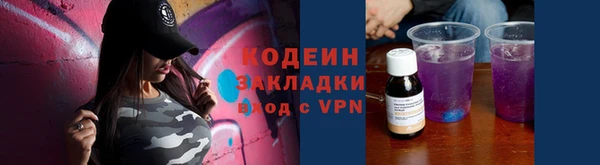кокаин перу Баксан
