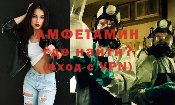 наркотики Балахна