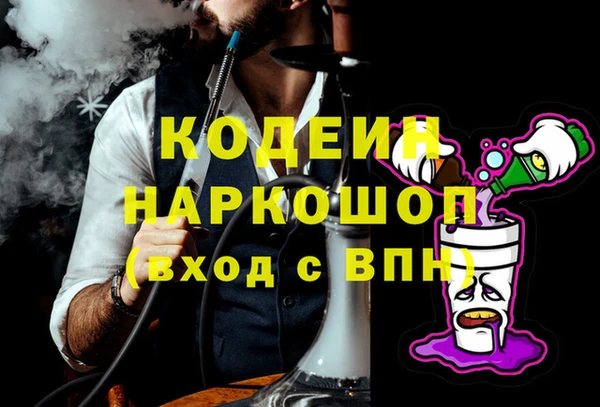 кокаин перу Баксан