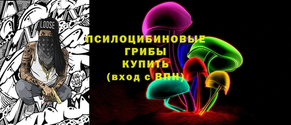 кокаин перу Баксан