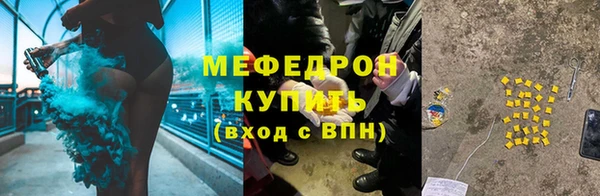 кокаин перу Баксан