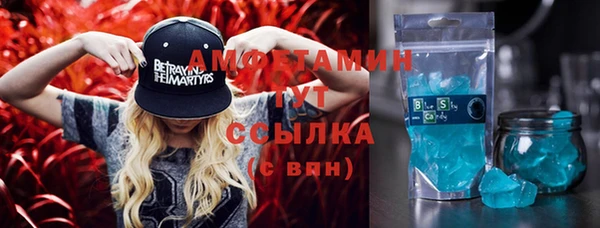 кокаин перу Баксан
