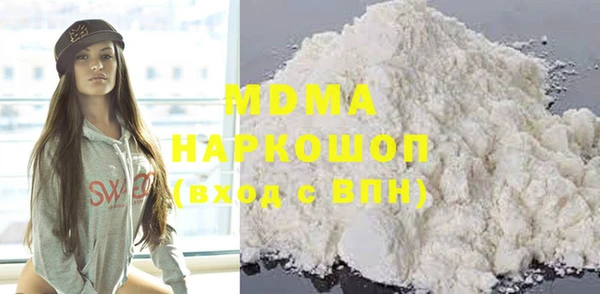 стаф Балабаново