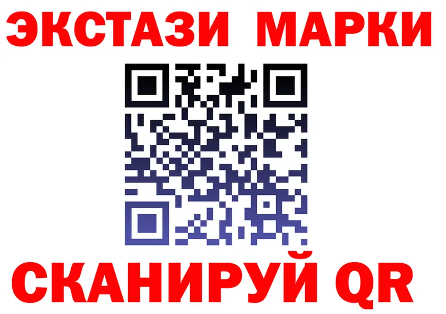 МЕФ VHQ зеркало это МЕГА Слободской